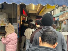 -竺桥兄弟烤鸭(总店)