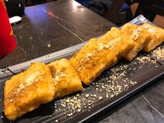 红糖糍粑-巴四老城区炭火蛙锅(张江店)