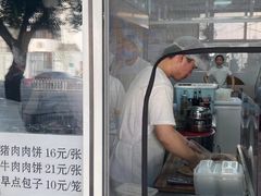-京东肉饼(兴丰大街店)