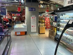 -盒马鲜生(189购物中心店)