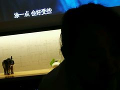 -豪爵足道·SPA(二七路店)