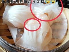 -广东胜利宾馆西关粤中餐厅