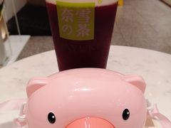 -奈雪的茶(市百一店)