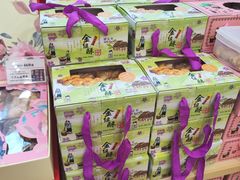 -钜记手信(大三巴街店)