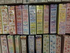 -鹏佳腾学生文创