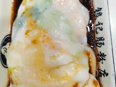 -银记肠粉(文昌北路店)