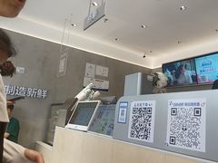 -茶百道(广州天河华师校内店)