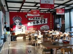 -华府九号海鲜烧烤大排档(龙域店)