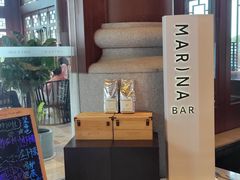 -海口万豪·大堂吧·望海吧.日落海景·下午茶·奶茶·咖啡·轻食·蛋糕·鸡尾酒·清吧