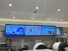 -茶百道(龙阳广场店)