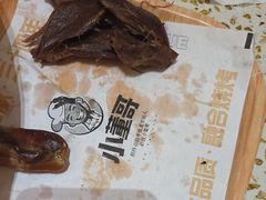 -小董哥烤串·爆汁大油边(故宫店)