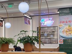 -新旺茶餐厅(鑫耀·光环live店)