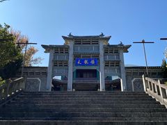 -天龙八部武侠城