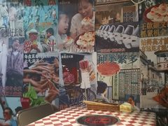 -王歘歘·chuǎ火锅(五道营店)