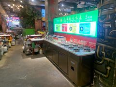 -钢管厂五区小郡肝火锅串串香(总店)