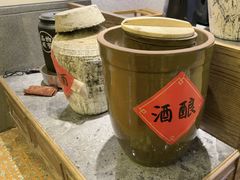 -香园茶社·金陵小灶(老门东店)