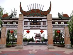 -天河潭旅游度假区