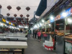 -鬼街