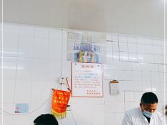 -黄阿姨锅贴大王(万航渡路店)