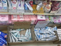 -龙城大药房