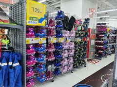 -迪卡侬(湘江路店)
