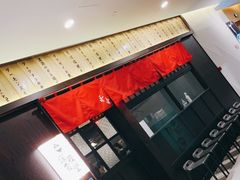 -哥哥の深夜食堂(红松东路店)