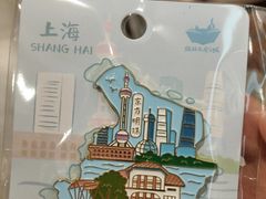-墨格(世茂广场店)