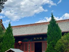 -大槐树寻根祭祖园