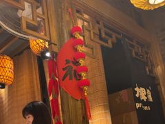 -南京大牌档(青岛万象城店)