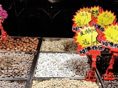 -秋栗香(地安门店)