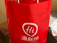 -海底捞火锅(河东万达广场店)