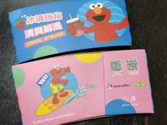 -瑞幸咖啡(写意创意中心店)