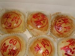 -泰康食品有限公司食品厂
