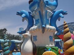 -华夏文旅海洋公园