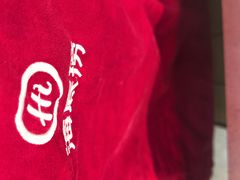 -海底捞火锅(凯德广场店)