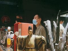 -三川·十酒Izakaya(南昌路店)