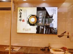 -佬街佬味(淮海中路店)