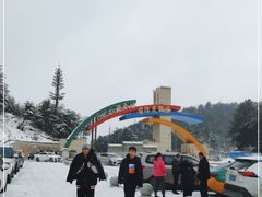 -广元曾家山国际滑雪场