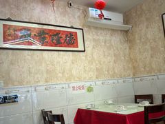 -胖子菜馆(隆昌路店)