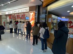 -小满手工粉(北京来福士店)
