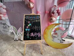 -贝安心月子中心(昌平店)