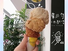 -Luneurs(幸福里店)