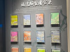 -金庸书院