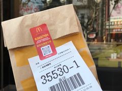 -麦当劳(豫园店)