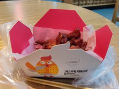 -老韩煸鸡·中国炸鸡(摩尔城店)