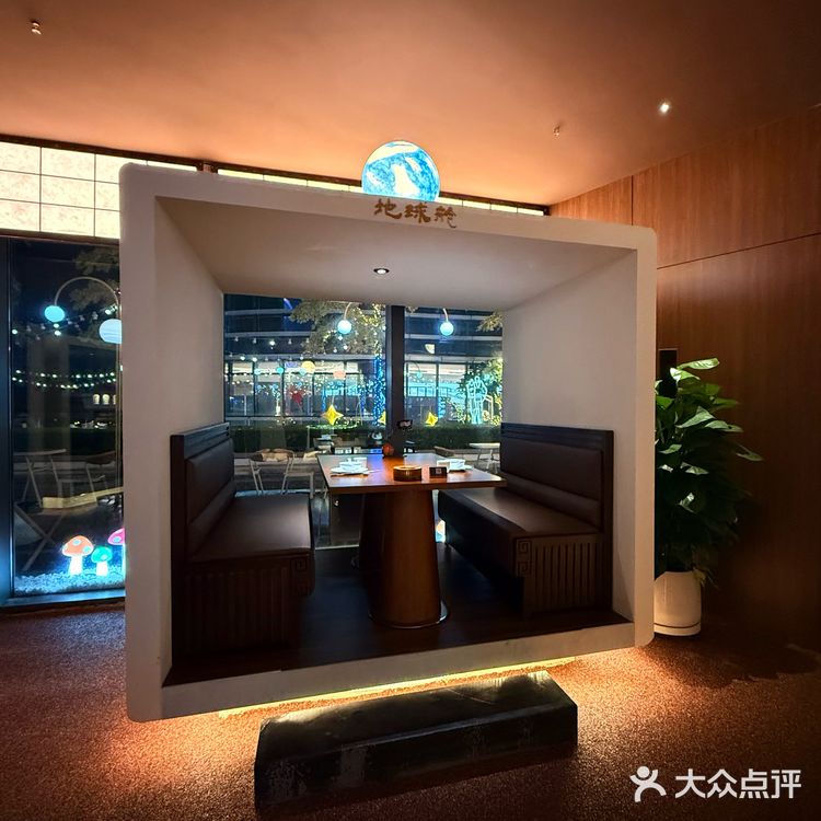 被南沙这家素食餐厅拿捏了🤌 陶朱谷