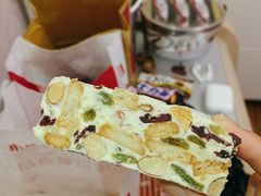 雪花酥-小宝栗子(嘉华国际商业中心店)