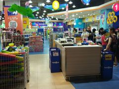 -TOYSRUS玩具反斗城(成都环球中心店)