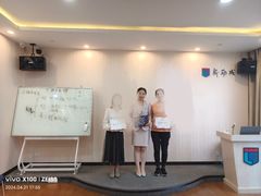 -新励成演讲口才培训(深圳宝安学训中心)
