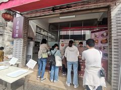 -广州素食学校·素猫豆腐(长洲码头店)